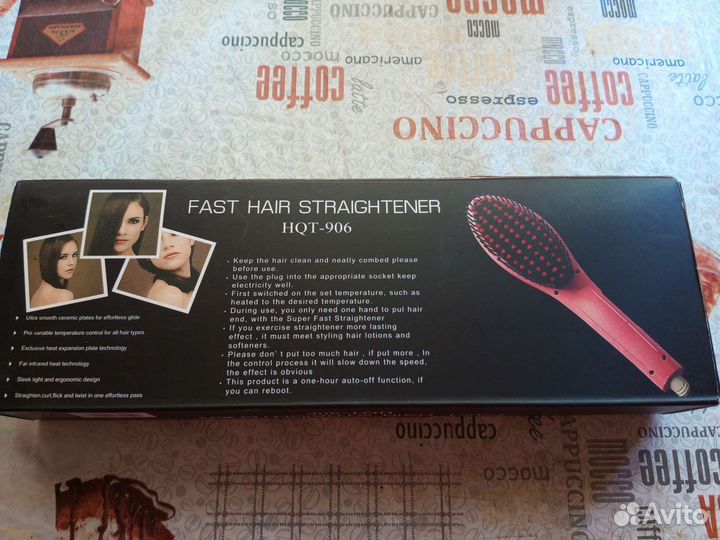 Расческа выпрямитель для волос