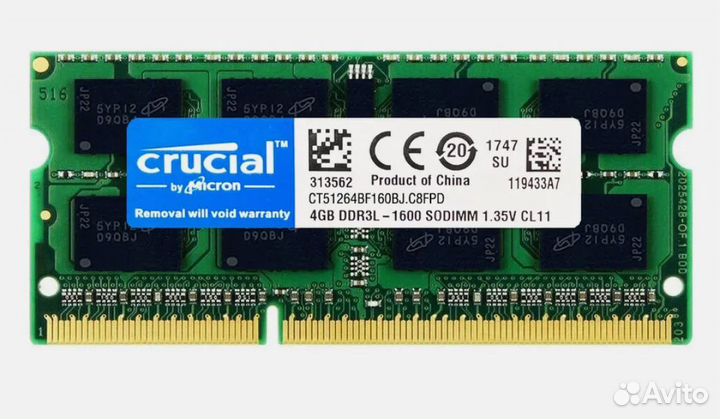 Процессор intel core i3 3110m