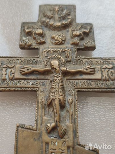 Крест распятие староверский 18-19 вв