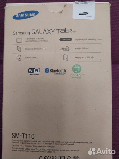 Samsung galaxy tab 3 lite