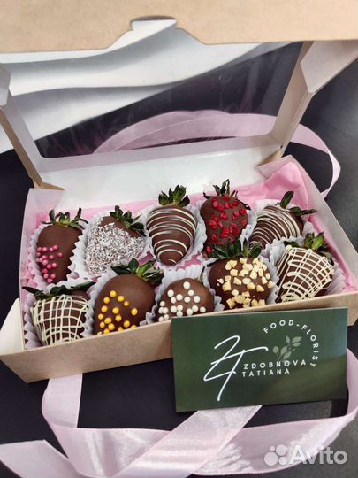 Клубника в шоколаде