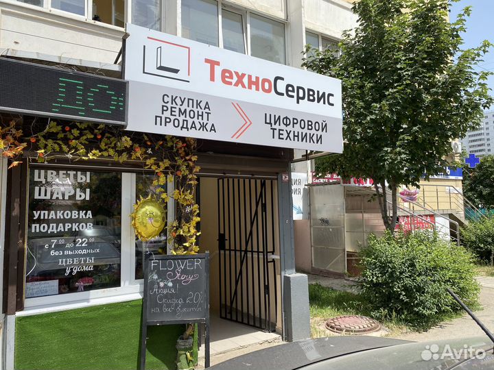 Отличный офисный ноутбук asus X540S, SSD