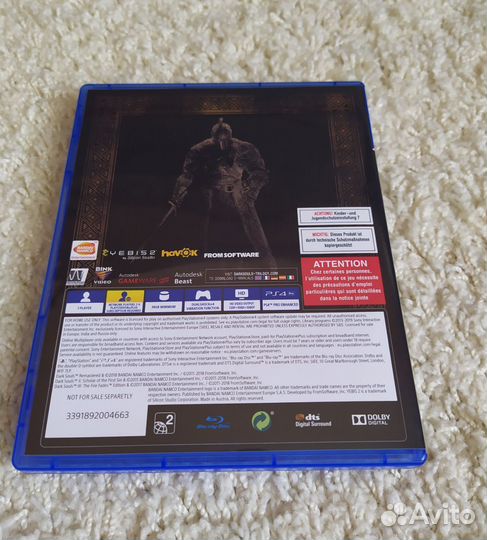 Dark Souls 2/ps4/ps5