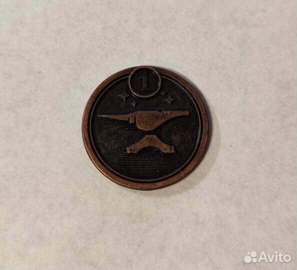 Монета Крица