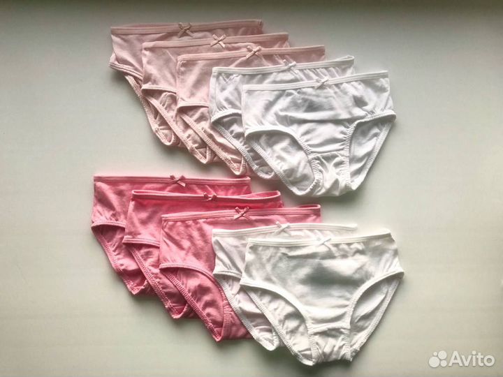 Трусы плавки H&M