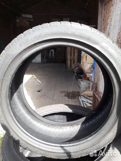 Pirelli Cinturato P1 215/45 R18