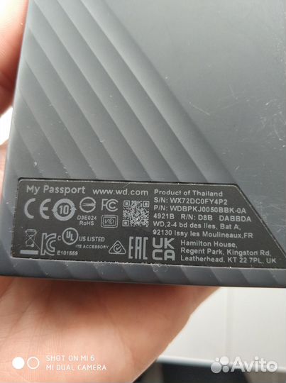 Продам Western Digital My Passport 4 тб