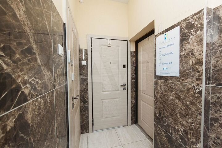 Свободного назначения, 40.5 м²