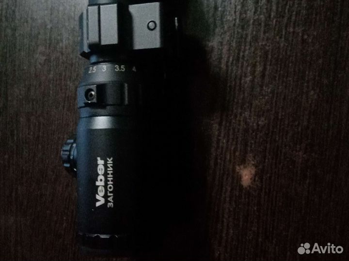 Оптический прицел