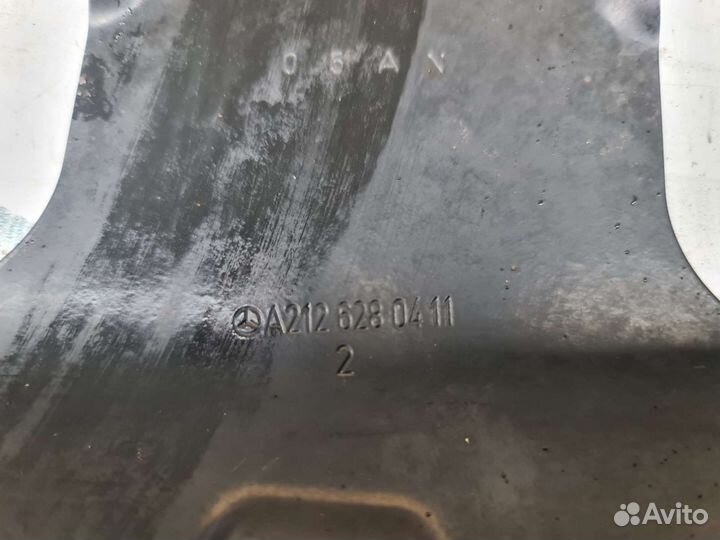 Защита рулевой рейки Mercedes W212/W204