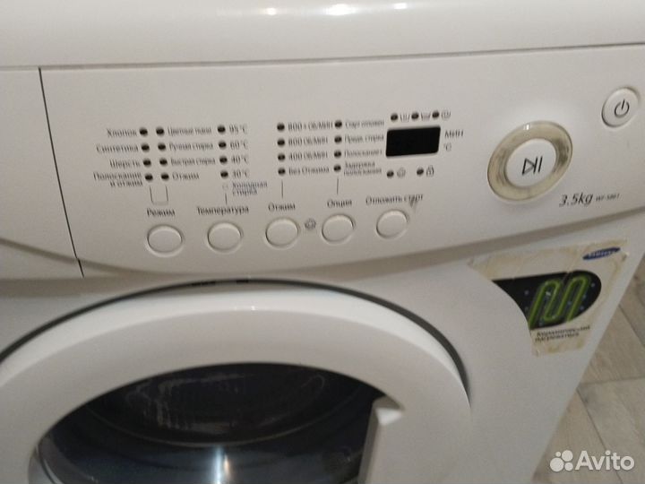 Стиральная машина samsung бу