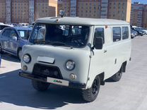 УАЗ 3962, 1995, с пробегом, цена 265 000 руб.