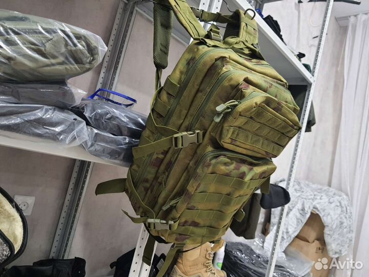 Тактический рюкзак