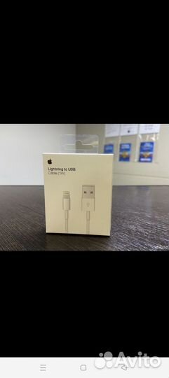 Usb кабель для iPhone