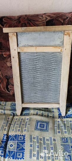 Стиральная доска СССР