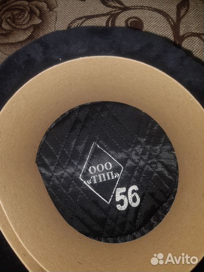 Мужская зимняя шапка