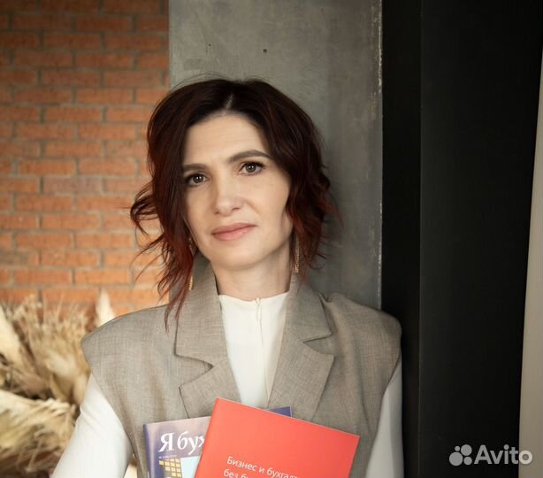 Бухгалтерские услуги для ИП и ООО