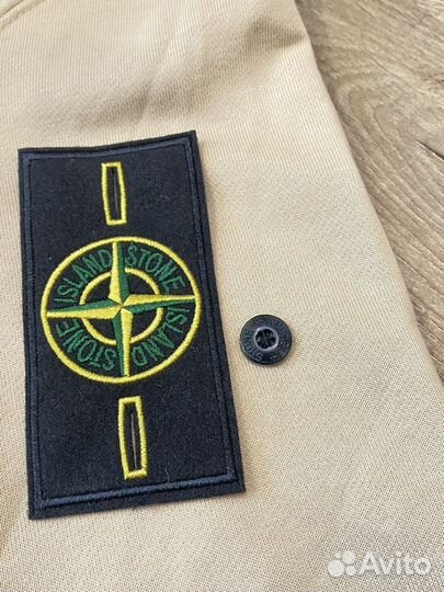 Зип худи stone island