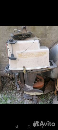 Лодка Прогресс 2