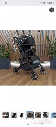Прогулочная коляска