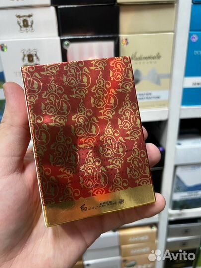 Attar Collection Hayati