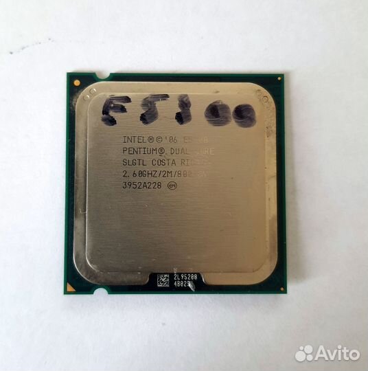 Процессоры Intel E5300 Intel E6550 LGA775