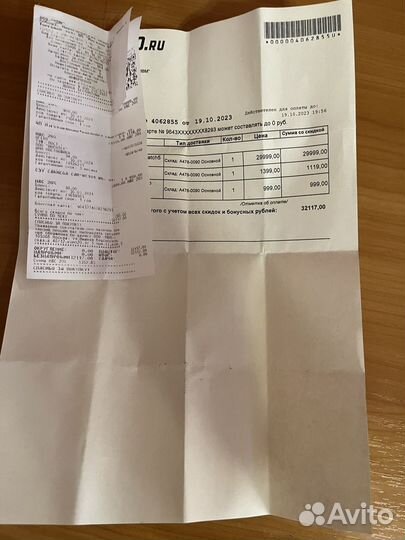 Samsung galaxy watch 5 pro