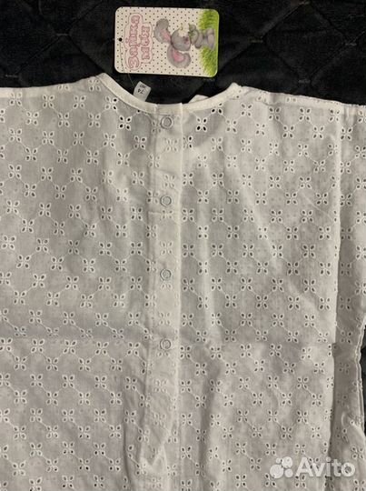 Новый Детский Комплект для крещения