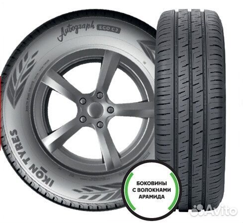 Ikon Tyres Autograph Eco C3 235/65 R16 121R