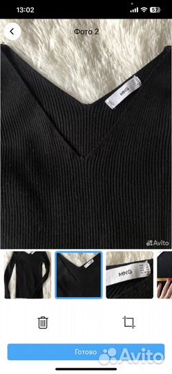 Свитер джемпер кофта Mango