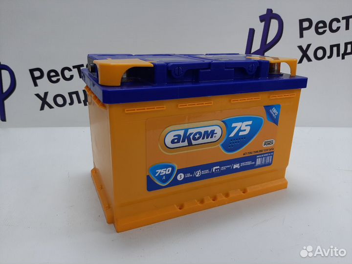 Аккумулятор Аком 75 Ah