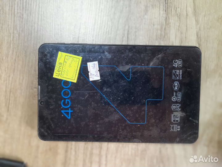 Планшет 4 good