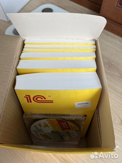 1 с бухгалтерия