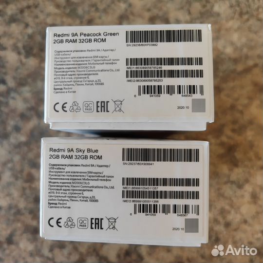 Xiaomi Redmi 9A, 2/32 ГБ