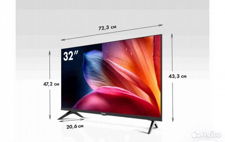 Телевизор LED Haier 32 SMART TV S1