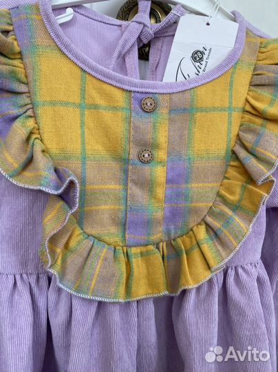 Платье новое