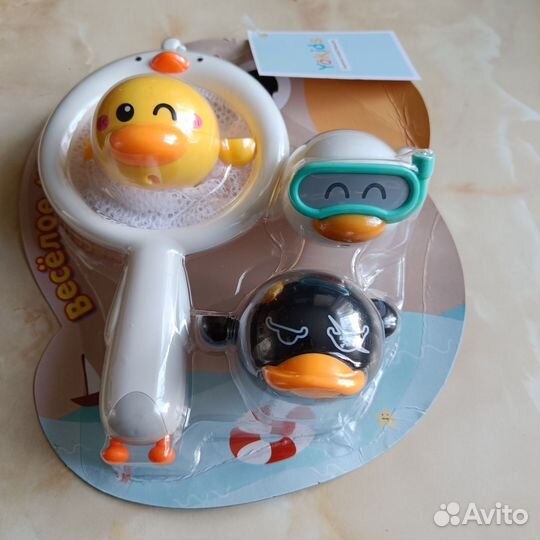 Набор игрушек для купания