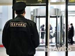 Охранник без улчо дневной с бесплатным проживанием