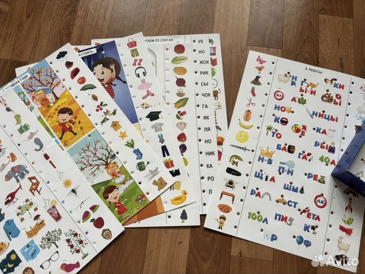 Настольные игры