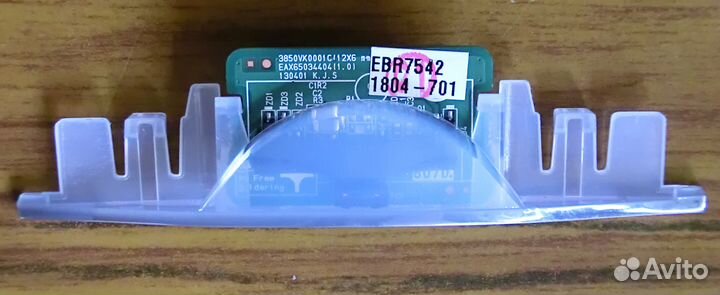 Блоки от тв LG 32LB530U - ZA