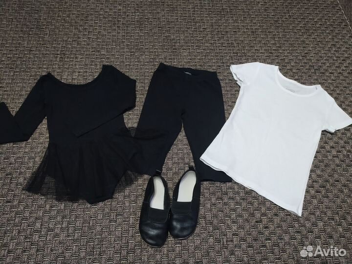 Форма для физкультуры