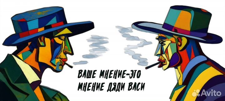 Кружка керамическая с картинкой