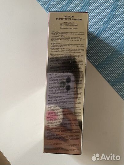 Bb крем missha