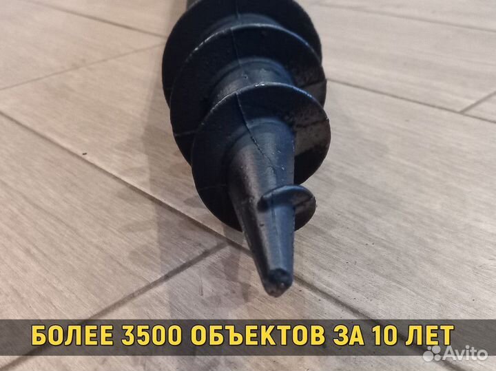 Винтовые сваи под забор, теплицу, беседку