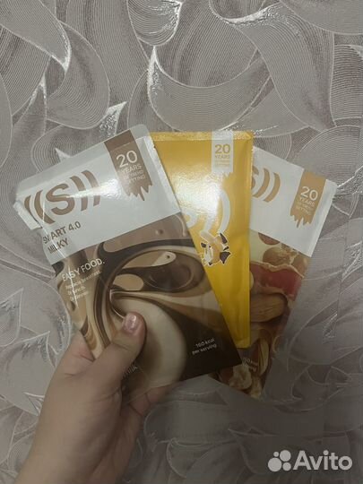 Набор для похудения красоты