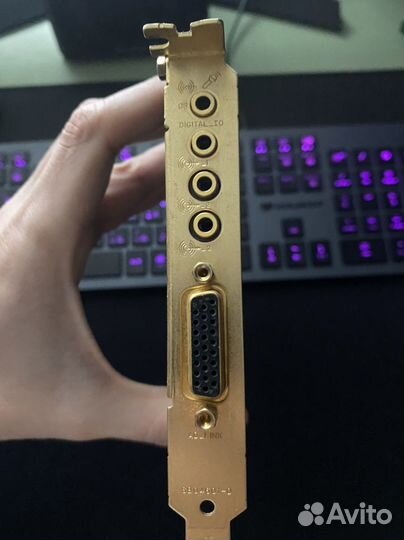 Звуковая карта Creative Soundblaster XF-I Xtreme M