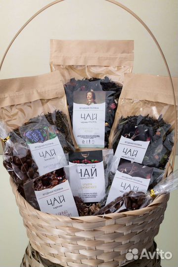 Подарок корзина чая большая
