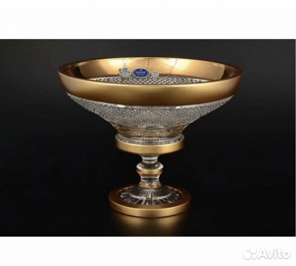 Продается Чешская посуда Sonne, хрусталь