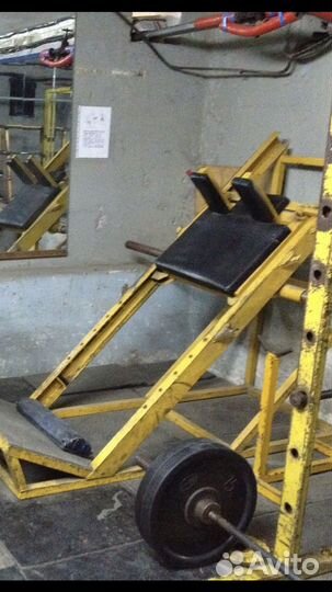 Гакк машина