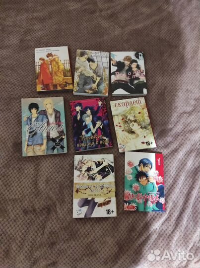 Продаю мангу